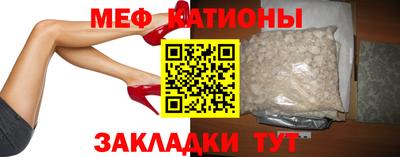 твердый Балахна