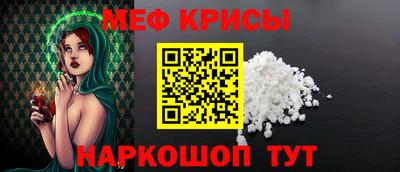 ешки Балашиха