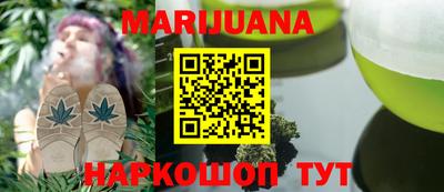 индика Балаково