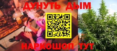 ешки Балашиха