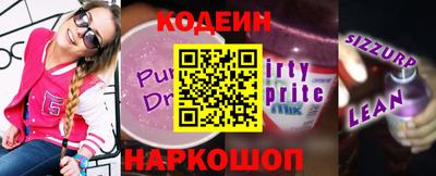 индика Балаково