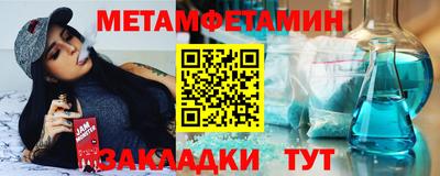 ешки Балашиха