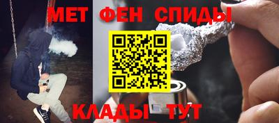 ешки Балашиха