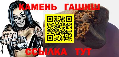 ешки Балашиха