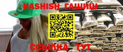 ешки Балашиха