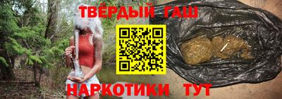 индика Балаково