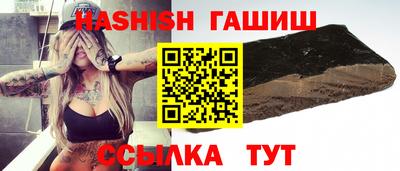индика Балаково