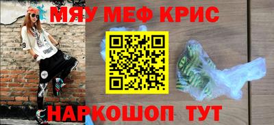 ешки Балашиха