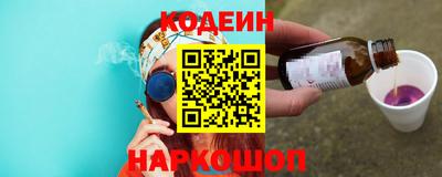 индика Балаково