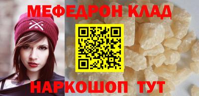 ешки Балашиха