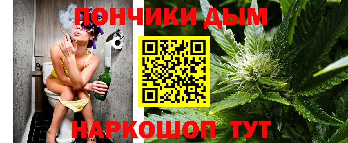 Конопля VHQ Еманжелинск